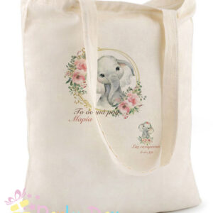 Η Οικολογικές Τσάντες είναι ένα υπέροχο αναμνηστικό για να θυμάστε εσείς και oι καλεσμένοι σας Το μυστήριο της βάπτισης του παιδιού σας. Ιδανικό για μπομπονιέρα , με ζωηρά χρώματα και υπέροχα σχέδια προσωποποιημένα με το όνομα του παιδιού και την ημερομηνία του μυστηρίου. ΠΕΡΙΓΡΑΦΗ Κωδικός: Κωδ. 24164 Οικολογικές Τσάντες Βάπτισης από την εταιρεία http://partyday.gr Βάρος : 0.05kg Κύριο υλικό: βαμβάκι Διαστάσεις: 38cm x 42cm Μέγεθος Εκτύπωσης*: 17CM X 25 CM* ~ η διασταση εξαρταται απο το σχεδιο* Βαμβακερή τσάντα για ψώνια με μακριά χερούλια. 140 gr/m². πλύσιμο στο χέρι με κρύο νερο (η τσάντα αποτελείται από βαμβάκι και μπορεί να μαζέψει )