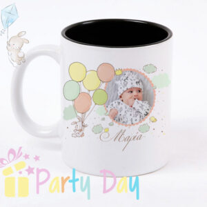 Πορσελάνη κούπα βάπτισης με ζωντανά και χαρούμενα χρώματα partyday.gr https://partyday.gr/.Μπομπονιέρα βάπτισης για αγοράκια και κοριτσάκια . Μοναδικά σχέδια που δεν θα τα βρείτε πουθενά στην αγορά.Η κούπα μπορεί να εκτυπωθεί σε οποιοδήποτε θέμα. Κούπες με θέματα μπαλαρίνες, Κούπες με θέμα ήλιο,Κούπες με σχέδια πειρατές,Κούπες με καλοκαιρινά θέματα. Μπομπονιέρες βάπτισης Προσωποποιημένες με το όνομα του παιδιού.Κούπες φθηνές βάπτισης partyday.gr https://partyday.gr/.Φθηνες κουπες για βαπτιση. Εκτυπωση σε κουπα μπομπονιερα.Ιδεεσ για μπομπονιερεσ βαπτισησ κοριτσι.Ιδεεσ για μπομπονιερεσ βαπτισησ αγόρι. Παιδικεσ κουπεσ χονδρικη πολύ οικονομικές.Κούπα Για Βάπτιση Με Εκτύπωση, Κατάλληλη Για Μπομπονιέρα Βάπτισης, Σε Πολύ Χαμηλή Τιμή Χονδρικής.Μοναδικές κούπες βάπτισης μόνο στο partyday.gr https://partyday.gr/