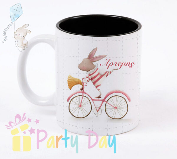 Πορσελάνη κούπα βάπτισης με ζωντανά και χαρούμενα χρώματα partyday.gr https://partyday.gr/.Μπομπονιέρα βάπτισης για αγοράκια και κοριτσάκια . Μοναδικά σχέδια που δεν θα τα βρείτε πουθενά στην αγορά.Η κούπα μπορεί να εκτυπωθεί σε οποιοδήποτε θέμα. Κούπες με θέματα μπαλαρίνες, Κούπες με θέμα ήλιο,Κούπες με σχέδια πειρατές,Κούπες με καλοκαιρινά θέματα. Μπομπονιέρες βάπτισης Προσωποποιημένες με το όνομα του παιδιού.Κούπες φθηνές βάπτισης partyday.gr https://partyday.gr/.Φθηνες κουπες για βαπτιση. Εκτυπωση σε κουπα μπομπονιερα.Ιδεεσ για μπομπονιερεσ βαπτισησ κοριτσι.Ιδεεσ για μπομπονιερεσ βαπτισησ αγόρι. Παιδικεσ κουπεσ χονδρικη πολύ οικονομικές.Κούπα Για Βάπτιση Με Εκτύπωση, Κατάλληλη Για Μπομπονιέρα Βάπτισης, Σε Πολύ Χαμηλή Τιμή Χονδρικής.Μοναδικές κούπες βάπτισης μόνο στο partyday.gr https://partyday.gr/ ΚΟΥΠΑ ΠΡΟΣΩΠΟΠΟΙΗΜΕΝΗΕ άν ψάχνετε ένα μοναδικό δώρο μπούμπουνιερα , για μια ξεχωριστή βαπτιση , δημιουργήστε και χαρίστε στους καλεσμένους σας.Μπομπονιέρα Βάπτισης Κούπα με έκτυπωση προσωποποιημένη.https://partyday.gr/