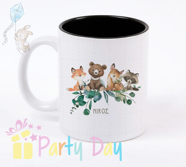 Αν ψάχνετε μία μοναδική μπομπονιέρα, για τη βάπτιση του παιδιού σας, η προσωποποιημένοι κούπα είναι το κάταλληλο δώρο για τους καλεσμένους. Μία μπομπονιέρα καθημερινής χρήσης, χρήσιμη και πολύ όμορφη μπορούμε.. να εκτυπώσουμε το όνομα του παιδιού σας και την ημερομηνία του μυστηρίου. Δεν περιλαμβάνονται  κουφέτα ή συσκευασία δώρου. Μπομπονιέρες Βάπτισης.Κούπα δωράκι για βάπτιση.Μπομπονιέρα Βάπτισης Κούπα.Μπομπονιέρα βάπτισης κούπα λευκή με θέματα. Ψηφιακή εκτύπωση.Βάπτιση Ζούγκλα Κορίτσι, Κούπες Με Φωτογραφία / Με Ονόματα, Παιδικές.Κούπα πορσελάνης με εκτύπωση Πορσελάνη κούπα βάπτισης με ζωντανά και χαρούμενα χρώματα partyday.gr https://partyday.gr/.Μπομπονιέρα βάπτισης για αγοράκια και κοριτσάκια . Μοναδικά σχέδια που δεν θα τα βρείτε πουθενά στην αγορά.Η κούπα μπορεί να εκτυπωθεί σε οποιοδήποτε θέμα. Κούπες με θέματα μπαλαρίνες, Κούπες με θέμα ήλιο,Κούπες με σχέδια πειρατές,Κούπες με καλοκαιρινά θέματα. Μπομπονιέρες βάπτισης Προσωποποιημένες με το όνομα του παιδιού.Κούπες φθηνές βάπτισης partyday.gr https://partyday.gr/.Φθηνες κουπες για βαπτιση. Εκτυπωση σε κουπα μπομπονιερα.Ιδεεσ για μπομπονιερεσ βαπτισησ κοριτσι.Ιδεεσ για μπομπονιερεσ βαπτισησ αγόρι. Παιδικεσ κουπεσ χονδρικη πολύ οικονομικές.Κούπα Για Βάπτιση Με Εκτύπωση, Κατάλληλη Για Μπομπονιέρα Βάπτισης, Σε Πολύ Χαμηλή Τιμή Χονδρικής. Μοναδικές κούπες βάπτισης μόνο στο partyday.gr https://partyday.gr/. Κούπα Λευκή με βαμένο εσωτερικό. H προσωποποιημένοι κούπα είναι το κάταλληλο δώρο για τους καλεσμένους της βάπτισης.Μπομπονιέρα Βάπτισης Κούπα Partyday.Θάλασσα Εκτυπώνουμε το όνομα του παιδιού σας και την ημερομηνία του μυστηρίου. ΠΕΡΙΓΡΑΦΗ Κούπα Λευκή με βαμένο εσωτερικό κωδ. 2861 Διαστάση Αντικειμένου: 8 x 9,5 cm Χώρος Εκτύπωσης: 18x 7cm (μέγιστος χώρος εκτύπωσης, το μέγεθος εξαρτάται από το σχέδιο) Τρόπος Εκτύπωσης: Ψηφιακή εκτύπωση Χρήση: πλυντήριο πιάτων και φούρνο μικροκυμάτων Χρώματα: Λευκή με Χρωματιστο εσωτερικό Χωρητικότητα: 350 ml Συσκευασία δώρου: οι κούπες δεν συνοδεύονται με συσκευασία δώρου ( Συσκευάζονται με Αεροπλάστ για ασφαλή μεταφορά) Μεταφορά : Kούτa συσκευασίας 36 τεμαχίων για ασφαλή μεταφορά. Δικό σας σχέδιο : Αν δεν βρήκατε το σχέδιο που σας αρέσει και θέλετε να εκτυπώσετε κάποιο δικό σας, παρακαλώ να αποστείλετε email στο partydaygr@gmail.com Με τα στοιχεία σας, τον κωδικό της κούπας, ποσότητα και το σχέδιο εκτυπώσεις. Θα λάβετε απάντηση και προσφορά. Αφού συμφωνήτε με την προσφορά θα κάνετε κατάθεση θα στήλετε email με την αποδειξη καταθεσης και η παραγγελία σας θα μπει στην παραγωγή.