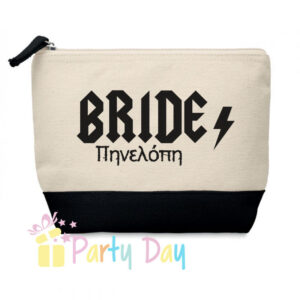 Ένα ξεχωριστό Προσωποποιημένο Νεσεσέρ για την νύφη και της φίλες, με Μήνυμα, Ονόματα, Τσαντάκι καλλυντικών, Νεσεσέρ Bachelorette Party ΠΕΡΙΓΡΑΦΗ Νεσεσέρ:  κωδ. 9815 Διαστάση Αντικειμένου: 21.5X5X15CM Χώρος Εκτύπωσης:  8,5CM X 19CM (μέγιστος χώρος εκτύπωσης, το μέγεθος εξαρτάται από το σχέδιο) εκτύπωση μιας όψης Τρόπος Εκτύπωσης: Ψηφιακή εκτύπωση Χρώματα:  Εκρού. Υλικό: 100% βαμβάκι.Organic cotton drawstring bag in 105 gr/m². Χοντρό.Απο την εταιρεια partyday.gr