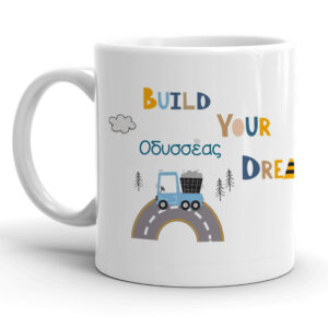 Μπομπονιέρες Βάπτισης.Κούπα δωράκι για βάπτιση.Μπομπονιέρα Βάπτισης Κούπα.Μπομπονιέρα βάπτισης κούπα λευκή με θέματα. Ψηφιακή εκτύπωση.Βάπτιση Ζούγκλα Κορίτσι, Κούπες Με Φωτογραφία / Με Ονόματα, Παιδικές.Κούπα πορσελάνης με εκτύπωση Πορσελάνη κούπα βάπτισης με ζωντανά και χαρούμενα χρώματα partyday.gr https://partyday.gr/.Μπομπονιέρα βάπτισης για αγοράκια και κοριτσάκια . Μοναδικά σχέδια που δεν θα τα βρείτε πουθενά στην αγορά.Η κούπα μπορεί να εκτυπωθεί σε οποιοδήποτε θέμα. Κούπες με θέματα μπαλαρίνες, Κούπες με θέμα ήλιο,Κούπες με σχέδια πειρατές,Κούπες με καλοκαιρινά θέματα. Μπομπονιέρες βάπτισης Προσωποποιημένες με το όνομα του παιδιού.Κούπες φθηνές βάπτισης partyday.gr https://partyday.gr/.Φθηνες κουπες για βαπτιση. Εκτυπωση σε κουπα μπομπονιερα.Ιδεεσ για μπομπονιερεσ βαπτισησ κοριτσι.Ιδεεσ για μπομπονιερεσ βαπτισησ αγόρι. Παιδικεσ κουπεσ χονδρικη πολύ οικονομικές.Κούπα Για Βάπτιση Με Εκτύπωση, Κατάλληλη Για Μπομπονιέρα Βάπτισης, Σε Πολύ Χαμηλή Τιμή Χονδρικής. Μοναδικές κούπες βάπτισης μόνο στο partyday.gr https://partyday.gr/