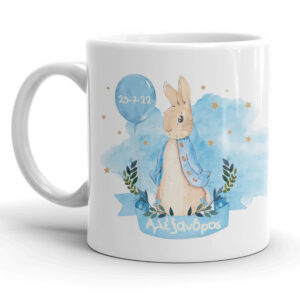 Μπομπονιέρες Βάπτισης.Κούπα δωράκι για βάπτιση.Μπομπονιέρα Βάπτισης Κούπα.Μπομπονιέρα βάπτισης κούπα λευκή με θέματα. Ψηφιακή εκτύπωση.Βάπτιση Ζούγκλα Κορίτσι, Κούπες Με Φωτογραφία / Με Ονόματα, Παιδικές.Κούπα πορσελάνης με εκτύπωση Πορσελάνη κούπα βάπτισης με ζωντανά και χαρούμενα χρώματα partyday.gr https://partyday.gr/.Μπομπονιέρα βάπτισης για αγοράκια και κοριτσάκια . Μοναδικά σχέδια που δεν θα τα βρείτε πουθενά στην αγορά.Η κούπα μπορεί να εκτυπωθεί σε οποιοδήποτε θέμα. Κούπες με θέματα μπαλαρίνες, Κούπες με θέμα ήλιο,Κούπες με σχέδια πειρατές,Κούπες με καλοκαιρινά θέματα. Μπομπονιέρες βάπτισης Προσωποποιημένες με το όνομα του παιδιού.Κούπες φθηνές βάπτισης partyday.gr https://partyday.gr/.Φθηνες κουπες για βαπτιση. Εκτυπωση σε κουπα μπομπονιερα.Ιδεεσ για μπομπονιερεσ βαπτισησ κοριτσι.Ιδεεσ για μπομπονιερεσ βαπτισησ αγόρι. Παιδικεσ κουπεσ χονδρικη πολύ οικονομικές.Κούπα Για Βάπτιση Με Εκτύπωση, Κατάλληλη Για Μπομπονιέρα Βάπτισης, Σε Πολύ Χαμηλή Τιμή Χονδρικής. Μοναδικές κούπες βάπτισης μόνο στο partyday.gr https://partyday.gr/