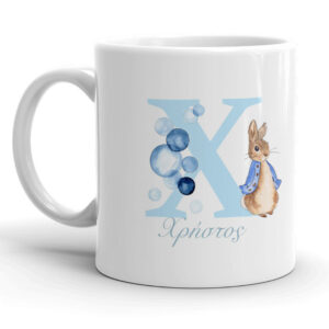 Μπομπονιέρες Βάπτισης.Κούπα δωράκι για βάπτιση.Μπομπονιέρα Βάπτισης Κούπα.Μπομπονιέρα βάπτισης κούπα λευκή με θέματα. Ψηφιακή εκτύπωση.Βάπτιση Ζούγκλα Κορίτσι, Κούπες Με Φωτογραφία / Με Ονόματα, Παιδικές.Κούπα πορσελάνης με εκτύπωση Πορσελάνη κούπα βάπτισης με ζωντανά και χαρούμενα χρώματα partyday.gr https://partyday.gr/.Μπομπονιέρα βάπτισης για αγοράκια και κοριτσάκια . Μοναδικά σχέδια που δεν θα τα βρείτε πουθενά στην αγορά.Η κούπα μπορεί να εκτυπωθεί σε οποιοδήποτε θέμα. Κούπες με θέματα μπαλαρίνες, Κούπες με θέμα ήλιο,Κούπες με σχέδια πειρατές,Κούπες με καλοκαιρινά θέματα. Μπομπονιέρες βάπτισης Προσωποποιημένες με το όνομα του παιδιού.Κούπες φθηνές βάπτισης partyday.gr https://partyday.gr/.Φθηνες κουπες για βαπτιση. Εκτυπωση σε κουπα μπομπονιερα.Ιδεεσ για μπομπονιερεσ βαπτισησ κοριτσι.Ιδεεσ για μπομπονιερεσ βαπτισησ αγόρι. Παιδικεσ κουπεσ χονδρικη πολύ οικονομικές.Κούπα Για Βάπτιση Με Εκτύπωση, Κατάλληλη Για Μπομπονιέρα Βάπτισης, Σε Πολύ Χαμηλή Τιμή Χονδρικής. Μοναδικές κούπες βάπτισης μόνο στο partyday.gr https://partyday.gr/