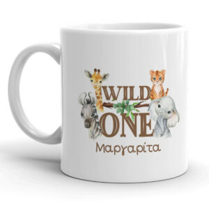 Μπομπονιέρες Βάπτισης.Κούπα δωράκι για βάπτιση.Μπομπονιέρα Βάπτισης Κούπα.Μπομπονιέρα βάπτισης κούπα λευκή με θέματα. Ψηφιακή εκτύπωση.Βάπτιση Ζούγκλα Κορίτσι, Κούπες Με Φωτογραφία / Με Ονόματα, Παιδικές.Κούπα πορσελάνης με εκτύπωση Πορσελάνη κούπα βάπτισης με ζωντανά και χαρούμενα χρώματα partyday.gr https://partyday.gr/.Μπομπονιέρα βάπτισης για αγοράκια και κοριτσάκια . Μοναδικά σχέδια που δεν θα τα βρείτε πουθενά στην αγορά.Η κούπα μπορεί να εκτυπωθεί σε οποιοδήποτε θέμα. Κούπες με θέματα μπαλαρίνες, Κούπες με θέμα ήλιο,Κούπες με σχέδια πειρατές,Κούπες με καλοκαιρινά θέματα. Μπομπονιέρες βάπτισης Προσωποποιημένες με το όνομα του παιδιού.Κούπες φθηνές βάπτισης partyday.gr https://partyday.gr/.Φθηνες κουπες για βαπτιση. Εκτυπωση σε κουπα μπομπονιερα.Ιδεεσ για μπομπονιερεσ βαπτισησ κοριτσι.Ιδεεσ για μπομπονιερεσ βαπτισησ αγόρι. Παιδικεσ κουπεσ χονδρικη πολύ οικονομικές.Κούπα Για Βάπτιση Με Εκτύπωση, Κατάλληλη Για Μπομπονιέρα Βάπτισης, Σε Πολύ Χαμηλή Τιμή Χονδρικής. Μοναδικές κούπες βάπτισης μόνο στο partyday.gr https://partyday.gr/