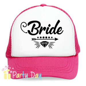 BACHELORETTE HAT Το τέλειο καπέλο για ένα Bachelorette Party. Η νύφη πρέπει να ξεχωρίζει !!! να φαίνεται ανά πάσα στιγμή από όλους όσους συναντά στο πάρτι. Στυλάτη νύφη και φίλες σε μία βραδιά που θα μείνει αξέχαστη... BACHELORETTE PARTY Καπέλο για τη νύφη και τις φίλες της. ΠΕΡΙΓΡΑΦΗ Καπέλο με δίχτυ κωδ.08594 Καπέλο με δίχτυ, Με Σφουγγάρι στο μέτωπο Περιγραφή: Καπέλο κλασικό καλοκαιρινό, καπέλα με δίκτυ Διαστάση Αντικειμένου: Περίμετρος 58 cm Ρυθμιζόμενο πλαστικό πίσω κούμπωμα. Χώρος Εκτύπωσης: 9 x 6,5 cml *Στο συγκεκριμένο καπέλο, Δεν γίνεται προσωποποίηση δηλαδή δεν τυπώνουμε ονόματα.