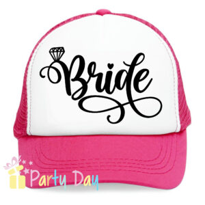 BACHELORETTE HAT Το τέλειο καπέλο για ένα Bachelorette Party. Η νύφη πρέπει να ξεχωρίζει !!! να φαίνεται ανά πάσα στιγμή από όλους όσους συναντά στο πάρτι. Στυλάτη νύφη και φίλες σε μία βραδιά που θα μείνει αξέχαστη... BACHELORETTE PARTY Καπέλο για τη νύφη και τις φίλες της. ΠΕΡΙΓΡΑΦΗ Καπέλο με δίχτυ κωδ.08594 Καπέλο με δίχτυ, Με Σφουγγάρι στο μέτωπο Περιγραφή: Καπέλο κλασικό καλοκαιρινό, καπέλα με δίκτυ Διαστάση Αντικειμένου: Περίμετρος 58 cm Ρυθμιζόμενο πλαστικό πίσω κούμπωμα. Χώρος Εκτύπωσης: 9 x 6,5 cml *Στο συγκεκριμένο καπέλο, Δεν γίνεται προσωποποίηση δηλαδή δεν τυπώνουμε ονόματα.