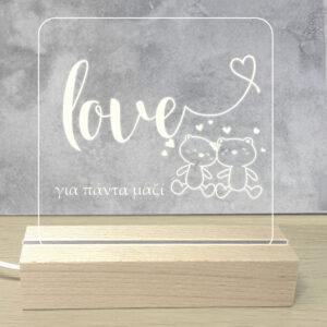 Προσωποποιημενο Φωτιστικό Led με Αφιέρωση Led Φωτισμός λευκό φωτισμό. Βάση: Ξύλινη βάση Υλικό: Ακρυλικό plexiglass με προσωποποίηση Διάσταση Βάσης: 15cm x 4.5cm x 3cm Διάσταση Πλακέτας: 14.5cm × 20cm ~ Τροφοδοσία: USB το καλώδιο USB σε τροφοδοτικό USB ή υπολογιστή. Προσωποποίησέ το!