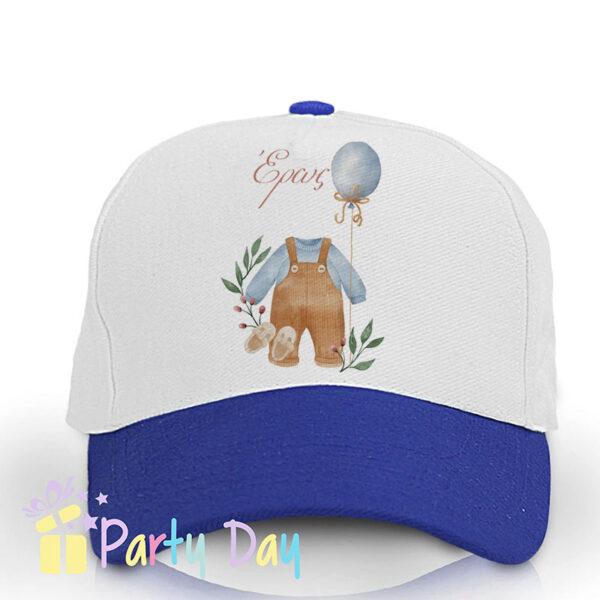 Καπέλα με όνομα, η εκτύπωση φωτογραφίας στα καπέλα γίνεται με ειδικό τρόπο για να αντέχουν στο πλύσιμο στο πλυντήριο. ή πίσω, καπελα με φωτογραφια, καπελα με ονόματα, καπελα με σχέδια, καπελα με λογότυπο, καπελα με σκίτσα, καπελα για δώρο, καπελα για την παραλια, καπελα για βάπτιση, ΚΑΠΕΛΑ, καπελα, καπελα για σχολεια, καπελα για εκθεσεις, καπελα προσωπικου, Διαφημιστικα καπελα, ΔΙΑΦΗΜΙΣΤΙΚΑ ΚΑΠΕΛΑ, ΕΚΤΥΠΩΣΗ ΣΕ ΚΑΠΕΛΑ Το τέλειο καπέλο για ένα Βάπτιση και για μπομπονιέρα. ΠΕΡΙΓΡΑΦΗ Κωδικός:κωδ.02550 ΛΕΥΚΑ Ή ΜΕ ΓΕΙΣΟ  ΧΡΩΜΑΤΙΣΤΟ ΚΑΠΕΛΑ ΒΑΠΤΙΣΗΣ ΛΕΥΚΑ Ή ΜΕ ΓΕΙΣΟ KAB.5550 Περιγραφή: Καπέλο κλασικό καλοκαιρινό Διαστάση Αντικειμένου: Περίμετρος 58 cm Ρυθμιζόμενο πλαστικό πίσω κούμπωμα. Χώρος Εκτύπωσης: 9 x 6,5 cml Χρόνος παράγωγης: 3 μέρες Χρόνος παράδωσης: 4 μέρες