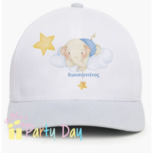 Καπέλα με όνομα, η εκτύπωση φωτογραφίας στα καπέλα γίνεται με ειδικό τρόπο για να αντέχουν στο πλύσιμο στο πλυντήριο. ή πίσω, καπελα με φωτογραφια, καπελα με ονόματα, καπελα με σχέδια, καπελα με λογότυπο, καπελα με σκίτσα, καπελα για δώρο, καπελα για την παραλια, καπελα για βάπτιση, ΚΑΠΕΛΑ, καπελα, καπελα για σχολεια, καπελα για εκθεσεις, καπελα προσωπικου, Διαφημιστικα καπελα, ΔΙΑΦΗΜΙΣΤΙΚΑ ΚΑΠΕΛΑ, ΕΚΤΥΠΩΣΗ ΣΕ ΚΑΠΕΛΑ Το τέλειο καπέλο για ένα Βάπτιση και για μπομπονιέρα. ΠΕΡΙΓΡΑΦΗ Κωδικός:κωδ.02550 ΛΕΥΚΑ Ή ΜΕ ΓΕΙΣΟ  ΧΡΩΜΑΤΙΣΤΟ ΚΑΠΕΛΑ ΒΑΠΤΙΣΗΣ ΛΕΥΚΑ Ή ΜΕ ΓΕΙΣΟ KAB.5550 Περιγραφή: Καπέλο κλασικό καλοκαιρινό Διαστάση Αντικειμένου: Περίμετρος 58 cm Ρυθμιζόμενο πλαστικό πίσω κούμπωμα. Χώρος Εκτύπωσης: 9 x 6,5 cml Χρόνος παράγωγης: 3 μέρες Χρόνος παράδωσης: 4 μέρες