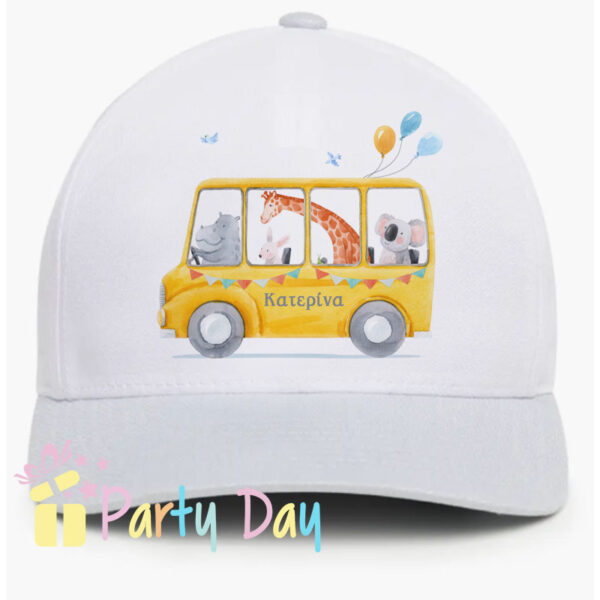 Καπέλα με όνομα, η εκτύπωση φωτογραφίας στα καπέλα γίνεται με ειδικό τρόπο για να αντέχουν στο πλύσιμο στο πλυντήριο. ή πίσω, καπελα με φωτογραφια, καπελα με ονόματα, καπελα με σχέδια, καπελα με λογότυπο, καπελα με σκίτσα, καπελα για δώρο, καπελα για την παραλια, καπελα για βάπτιση, ΚΑΠΕΛΑ, καπελα, καπελα για σχολεια, καπελα για εκθεσεις, καπελα προσωπικου, Διαφημιστικα καπελα, ΔΙΑΦΗΜΙΣΤΙΚΑ ΚΑΠΕΛΑ, ΕΚΤΥΠΩΣΗ ΣΕ ΚΑΠΕΛΑ Το τέλειο καπέλο για ένα Βάπτιση και για μπομπονιέρα. ΠΕΡΙΓΡΑΦΗ Κωδικός:κωδ.02550 ΛΕΥΚΑ Ή ΜΕ ΓΕΙΣΟ  ΧΡΩΜΑΤΙΣΤΟ ΚΑΠΕΛΑ ΒΑΠΤΙΣΗΣ ΛΕΥΚΑ Ή ΜΕ ΓΕΙΣΟ KAB.5550 Περιγραφή: Καπέλο κλασικό καλοκαιρινό Διαστάση Αντικειμένου: Περίμετρος 58 cm Ρυθμιζόμενο πλαστικό πίσω κούμπωμα. Χώρος Εκτύπωσης: 9 x 6,5 cml Χρόνος παράγωγης: 3 μέρες Χρόνος παράδωσης: 4 μέρες