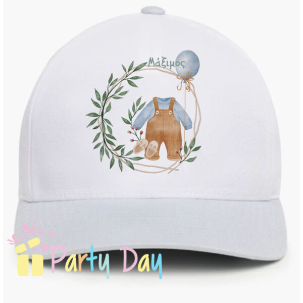 Καπέλα με όνομα, η εκτύπωση φωτογραφίας στα καπέλα γίνεται με ειδικό τρόπο για να αντέχουν στο πλύσιμο στο πλυντήριο. ή πίσω, καπελα με φωτογραφια, καπελα με ονόματα, καπελα με σχέδια, καπελα με λογότυπο, καπελα με σκίτσα, καπελα για δώρο, καπελα για την παραλια, καπελα για βάπτιση, ΚΑΠΕΛΑ, καπελα, καπελα για σχολεια, καπελα για εκθεσεις, καπελα προσωπικου, Διαφημιστικα καπελα, ΔΙΑΦΗΜΙΣΤΙΚΑ ΚΑΠΕΛΑ, ΕΚΤΥΠΩΣΗ ΣΕ ΚΑΠΕΛΑ Το τέλειο καπέλο για ένα Βάπτιση και για μπομπονιέρα. ΠΕΡΙΓΡΑΦΗ Κωδικός:κωδ.02550 ΛΕΥΚΑ Ή ΜΕ ΓΕΙΣΟ  ΧΡΩΜΑΤΙΣΤΟ ΚΑΠΕΛΑ ΒΑΠΤΙΣΗΣ ΛΕΥΚΑ Ή ΜΕ ΓΕΙΣΟ KAB.5550 Περιγραφή: Καπέλο κλασικό καλοκαιρινό Διαστάση Αντικειμένου: Περίμετρος 58 cm Ρυθμιζόμενο πλαστικό πίσω κούμπωμα. Χώρος Εκτύπωσης: 9 x 6,5 cml Χρόνος παράγωγης: 3 μέρες Χρόνος παράδωσης: 4 μέρες