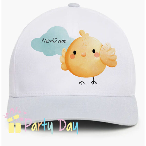 Καπέλα με όνομα, η εκτύπωση φωτογραφίας στα καπέλα γίνεται με ειδικό τρόπο για να αντέχουν στο πλύσιμο στο πλυντήριο. ή πίσω, καπελα με φωτογραφια, καπελα με ονόματα, καπελα με σχέδια, καπελα με λογότυπο, καπελα με σκίτσα, καπελα για δώρο, καπελα για την παραλια, καπελα για βάπτιση, ΚΑΠΕΛΑ, καπελα, καπελα για σχολεια, καπελα για εκθεσεις, καπελα προσωπικου, Διαφημιστικα καπελα, ΔΙΑΦΗΜΙΣΤΙΚΑ ΚΑΠΕΛΑ, ΕΚΤΥΠΩΣΗ ΣΕ ΚΑΠΕΛΑ Το τέλειο καπέλο για ένα Βάπτιση και για μπομπονιέρα. ΠΕΡΙΓΡΑΦΗ Κωδικός:κωδ.02550 ΛΕΥΚΑ Ή ΜΕ ΓΕΙΣΟ  ΧΡΩΜΑΤΙΣΤΟ ΚΑΠΕΛΑ ΒΑΠΤΙΣΗΣ ΛΕΥΚΑ Ή ΜΕ ΓΕΙΣΟ KAB.5550 Περιγραφή: Καπέλο κλασικό καλοκαιρινό Διαστάση Αντικειμένου: Περίμετρος 58 cm Ρυθμιζόμενο πλαστικό πίσω κούμπωμα. Χώρος Εκτύπωσης: 9 x 6,5 cml Χρόνος παράγωγης: 3 μέρες Χρόνος παράδωσης: 4 μέρες