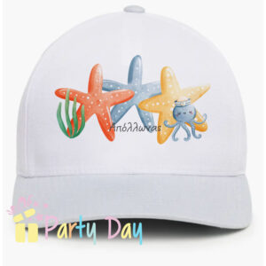 Καπέλα με όνομα, η εκτύπωση φωτογραφίας στα καπέλα γίνεται με ειδικό τρόπο για να αντέχουν στο πλύσιμο στο πλυντήριο. ή πίσω, καπελα με φωτογραφια, καπελα με ονόματα, καπελα με σχέδια, καπελα με λογότυπο, καπελα με σκίτσα, καπελα για δώρο, καπελα για την παραλια, καπελα για βάπτιση, ΚΑΠΕΛΑ, καπελα, καπελα για σχολεια, καπελα για εκθεσεις, καπελα προσωπικου, Διαφημιστικα καπελα, ΔΙΑΦΗΜΙΣΤΙΚΑ ΚΑΠΕΛΑ, ΕΚΤΥΠΩΣΗ ΣΕ ΚΑΠΕΛΑ Το τέλειο καπέλο για ένα Βάπτιση και για μπομπονιέρα. ΠΕΡΙΓΡΑΦΗ Κωδικός:κωδ.02550 ΛΕΥΚΑ Ή ΜΕ ΓΕΙΣΟ  ΧΡΩΜΑΤΙΣΤΟ ΚΑΠΕΛΑ ΒΑΠΤΙΣΗΣ ΛΕΥΚΑ Ή ΜΕ ΓΕΙΣΟ KAB.5550 Περιγραφή: Καπέλο κλασικό καλοκαιρινό Διαστάση Αντικειμένου: Περίμετρος 58 cm Ρυθμιζόμενο πλαστικό πίσω κούμπωμα. Χώρος Εκτύπωσης: 9 x 6,5 cml Χρόνος παράγωγης: 3 μέρες Χρόνος παράδωσης: 4 μέρες