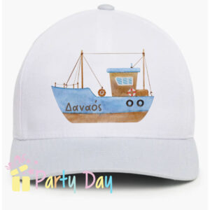 Καπέλα με όνομα, η εκτύπωση φωτογραφίας στα καπέλα γίνεται με ειδικό τρόπο για να αντέχουν στο πλύσιμο στο πλυντήριο. ή πίσω, καπελα με φωτογραφια, καπελα με ονόματα, καπελα με σχέδια, καπελα με λογότυπο, καπελα με σκίτσα, καπελα για δώρο, καπελα για την παραλια, καπελα για βάπτιση, ΚΑΠΕΛΑ, καπελα, καπελα για σχολεια, καπελα για εκθεσεις, καπελα προσωπικου, Διαφημιστικα καπελα, ΔΙΑΦΗΜΙΣΤΙΚΑ ΚΑΠΕΛΑ, ΕΚΤΥΠΩΣΗ ΣΕ ΚΑΠΕΛΑ Το τέλειο καπέλο για ένα Βάπτιση και για μπομπονιέρα. ΠΕΡΙΓΡΑΦΗ Κωδικός:κωδ.02550 ΛΕΥΚΑ Ή ΜΕ ΓΕΙΣΟ  ΧΡΩΜΑΤΙΣΤΟ ΚΑΠΕΛΑ ΒΑΠΤΙΣΗΣ ΛΕΥΚΑ Ή ΜΕ ΓΕΙΣΟ KAB.5550 Περιγραφή: Καπέλο κλασικό καλοκαιρινό Διαστάση Αντικειμένου: Περίμετρος 58 cm Ρυθμιζόμενο πλαστικό πίσω κούμπωμα. Χώρος Εκτύπωσης: 9 x 6,5 cml Χρόνος παράγωγης: 3 μέρες Χρόνος παράδωσης: 4 μέρες