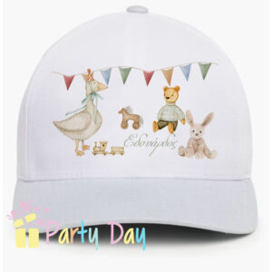 Καπέλα με όνομα, η εκτύπωση φωτογραφίας στα καπέλα γίνεται με ειδικό τρόπο για να αντέχουν στο πλύσιμο στο πλυντήριο. ή πίσω, καπελα με φωτογραφια, καπελα με ονόματα, καπελα με σχέδια, καπελα με λογότυπο, καπελα με σκίτσα, καπελα για δώρο, καπελα για την παραλια, καπελα για βάπτιση, ΚΑΠΕΛΑ, καπελα, καπελα για σχολεια, καπελα για εκθεσεις, καπελα προσωπικου, Διαφημιστικα καπελα, ΔΙΑΦΗΜΙΣΤΙΚΑ ΚΑΠΕΛΑ, ΕΚΤΥΠΩΣΗ ΣΕ ΚΑΠΕΛΑ Το τέλειο καπέλο για ένα Βάπτιση και για μπομπονιέρα. ΠΕΡΙΓΡΑΦΗ Κωδικός:κωδ.02550 ΛΕΥΚΑ Ή ΜΕ ΓΕΙΣΟ  ΧΡΩΜΑΤΙΣΤΟ ΚΑΠΕΛΑ ΒΑΠΤΙΣΗΣ ΛΕΥΚΑ Ή ΜΕ ΓΕΙΣΟ KAB.5550 Περιγραφή: Καπέλο κλασικό καλοκαιρινό Διαστάση Αντικειμένου: Περίμετρος 58 cm Ρυθμιζόμενο πλαστικό πίσω κούμπωμα. Χώρος Εκτύπωσης: 9 x 6,5 cml Χρόνος παράγωγης: 3 μέρες Χρόνος παράδωσης: 4 μέρες