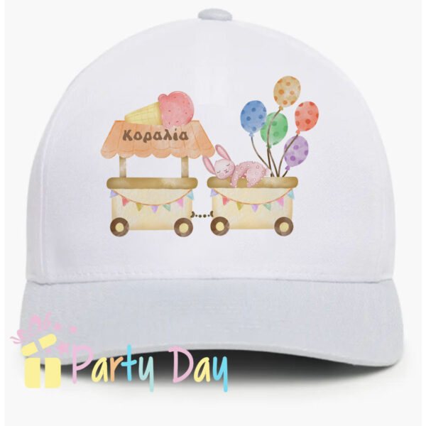 Καπέλα με όνομα, η εκτύπωση φωτογραφίας στα καπέλα γίνεται με ειδικό τρόπο για να αντέχουν στο πλύσιμο στο πλυντήριο. ή πίσω, καπελα με φωτογραφια, καπελα με ονόματα, καπελα με σχέδια, καπελα με λογότυπο, καπελα με σκίτσα, καπελα για δώρο, καπελα για την παραλια, καπελα για βάπτιση, ΚΑΠΕΛΑ, καπελα, καπελα για σχολεια, καπελα για εκθεσεις, καπελα προσωπικου, Διαφημιστικα καπελα, ΔΙΑΦΗΜΙΣΤΙΚΑ ΚΑΠΕΛΑ, ΕΚΤΥΠΩΣΗ ΣΕ ΚΑΠΕΛΑ Το τέλειο καπέλο για ένα Βάπτιση και για μπομπονιέρα. ΠΕΡΙΓΡΑΦΗ Κωδικός:κωδ.02550 ΛΕΥΚΑ Ή ΜΕ ΓΕΙΣΟ  ΧΡΩΜΑΤΙΣΤΟ ΚΑΠΕΛΑ ΒΑΠΤΙΣΗΣ ΛΕΥΚΑ Ή ΜΕ ΓΕΙΣΟ KAB.5550 Περιγραφή: Καπέλο κλασικό καλοκαιρινό Διαστάση Αντικειμένου: Περίμετρος 58 cm Ρυθμιζόμενο πλαστικό πίσω κούμπωμα. Χώρος Εκτύπωσης: 9 x 6,5 cml Χρόνος παράγωγης: 3 μέρες Χρόνος παράδωσης: 4 μέρες