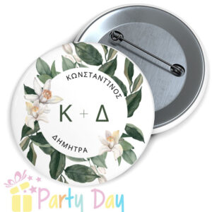 Κονκάρδες Γάμου Save The Day KG 683. Kονκάρδα γάμου Save the Date Η κονκάρδα είναι ένα υπέροχο αναμνηστικό για να θυμάστε εσείς και oι καλεσμένοι σας Το μυστήριο του γάμου σας.Ιδανικό για μαρτυρικά ,με ζωηρά χρώματα και υπέροχα σχέδια προσωποποιημένα με το όνομα του ζευγαριού και την ημερομηνία του μυστηρίου.Κονκάρδες γάμου για τους καλεσμένους. Μοιράστε κονκάρδες στην εκκλησία σαν μαρτυρικά ή στην δεξίωση του γάμου σας. Μηνύματα αγάπης και σχέδια για κάθε χαρακτήρα.Μεγάλες Προσφορές Σε Κονκάρδες.THANK you ΚΟΝΚΑΡΔΕΣ ΓΑΜΟΥ. Προσωποποιημένες μεταλλικές κονκάρδες γάμου Save the Date με τα ονόματα του ζευγαριού και ημερομηνία του γάμου τους! Υπέροχο δώρο για τους καλεσμένους σας για να θυμούνται για πάντα αυτη την υπέροχη στιγμλη του γάμου σας.Wedding badge Εξατομικευμένη Κονκάρδα γάμου. Κονκάρδα για γάμο με ονόματα και ημερομηνία. ΠΕΡΙΓΡΑΦΗ Διάσταση κονκάρδας: διάμετρο 3,7 cm - 4,4 cm Κούμπωμα:   Παραμάνα -Καρφίτσα Ποιότητα:  Μεταλλική  Το προϊόν έχει ελάχιστη ποσότητα 10 τεμ.