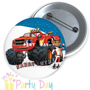 Oι κονκάρδες είναι ένα χρηστικό και οικονομικό δωράκι, για να χαρίσετε στους φίλους σας, που σας τίμησαν, με την παρουσία τους ,στο πάρτυ σας.Μπορεί να μπει στις τσάντες στα μπλουζάκια και στα μπουφάν των παιδιών. ΠΕΡΙΓΡΑΦΗ Διάσταση κονκάρδας: διάμετρο 5,5 cm Κούμπωμα:   Παραμάνα -Καρφίτσα Ποιότητα:  Μεταλλική  Το προϊόν έχει ελάχιστη ποσότητα 10 τεμ. Χρόνος παράδοσης: 3 -4μέρες  Ο χρόνος παραγωγής εξαρτάται πάντα απο το φόρτο εργασιών (περίοδος βαπτίσεων – σχολίκες γιορτές – χριστούγεννα κτλ .) Στις παρατηρήσεις να αναφέρετε την ημερομηνία παράδωσεις.Κονκάρδες για ένα ξεχωριστό party Baby shower,γενέθλια ή παιδικά party. απο την εταίρια partyday.gr