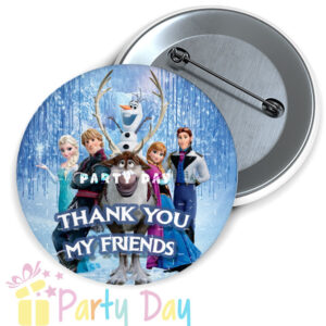 Oι κονκάρδες είναι ένα χρηστικό και οικονομικό δωράκι, για να χαρίσετε στους φίλους σας, που σας τίμησαν, με την παρουσία τους ,στο πάρτυ σας.Μπορεί να μπει στις τσάντες στα μπλουζάκια και στα μπουφάν των παιδιών. ΠΕΡΙΓΡΑΦΗ Διάσταση κονκάρδας: διάμετρο 5,5 cm Κούμπωμα:   Παραμάνα -Καρφίτσα Ποιότητα:  Μεταλλική  Το προϊόν έχει ελάχιστη ποσότητα 10 τεμ. Χρόνος παράδοσης: 3 -4μέρες  Ο χρόνος παραγωγής εξαρτάται πάντα απο το φόρτο εργασιών (περίοδος βαπτίσεων – σχολίκες γιορτές – χριστούγεννα κτλ .) Στις παρατηρήσεις να αναφέρετε την ημερομηνία παράδωσεις.Κονκάρδες για ένα ξεχωριστό party Baby shower,γενέθλια ή παιδικά party. απο την εταίρια partyday.gr