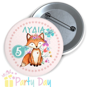 Oι κονκάρδες είναι ένα χρηστικό και οικονομικό δωράκι, για να χαρίσετε στους φίλους σας, που σας τίμησαν, με την παρουσία τους ,στο πάρτυ σας.Μπορεί να μπει στις τσάντες στα μπλουζάκια και στα μπουφάν των παιδιών. ΠΕΡΙΓΡΑΦΗ Διάσταση κονκάρδας: διάμετρο 5,5 cm Κούμπωμα:   Παραμάνα -Καρφίτσα Ποιότητα:  Μεταλλική  Το προϊόν έχει ελάχιστη ποσότητα 10 τεμ. Χρόνος παράδοσης: 3 -4μέρες  Ο χρόνος παραγωγής εξαρτάται πάντα απο το φόρτο εργασιών (περίοδος βαπτίσεων – σχολίκες γιορτές – χριστούγεννα κτλ .) Στις παρατηρήσεις να αναφέρετε την ημερομηνία παράδωσεις.Κονκάρδες για ένα ξεχωριστό party Baby shower,γενέθλια ή παιδικά party. απο την εταίρια partyday.gr