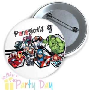 Oι κονκάρδες είναι ένα χρηστικό και οικονομικό δωράκι, για να χαρίσετε στους φίλους σας, που σας τίμησαν, με την παρουσία τους ,στο πάρτυ σας.Μπορεί να μπει στις τσάντες στα μπλουζάκια και στα μπουφάν των παιδιών. ΠΕΡΙΓΡΑΦΗ Διάσταση κονκάρδας: διάμετρο 5,5 cm Κούμπωμα:   Παραμάνα -Καρφίτσα Ποιότητα:  Μεταλλική  Το προϊόν έχει ελάχιστη ποσότητα 10 τεμ. Χρόνος παράδοσης: 3 -4μέρες  Ο χρόνος παραγωγής εξαρτάται πάντα απο το φόρτο εργασιών (περίοδος βαπτίσεων – σχολίκες γιορτές – χριστούγεννα κτλ .) Στις παρατηρήσεις να αναφέρετε την ημερομηνία παράδωσεις.Κονκάρδες για ένα ξεχωριστό party Baby shower,γενέθλια ή παιδικά party. απο την εταίρια partyday.gr