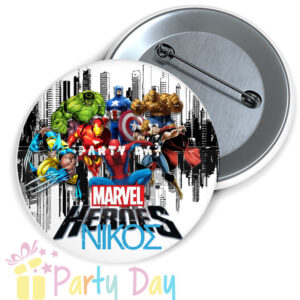 Oι κονκάρδες είναι ένα χρηστικό και οικονομικό δωράκι, για να χαρίσετε στους φίλους σας, που σας τίμησαν, με την παρουσία τους ,στο πάρτυ σας.Μπορεί να μπει στις τσάντες στα μπλουζάκια και στα μπουφάν των παιδιών. ΠΕΡΙΓΡΑΦΗ Διάσταση κονκάρδας: διάμετρο 5,5 cm Κούμπωμα:   Παραμάνα -Καρφίτσα Ποιότητα:  Μεταλλική  Το προϊόν έχει ελάχιστη ποσότητα 10 τεμ. Χρόνος παράδοσης: 3 -4μέρες  Ο χρόνος παραγωγής εξαρτάται πάντα απο το φόρτο εργασιών (περίοδος βαπτίσεων – σχολίκες γιορτές – χριστούγεννα κτλ .) Στις παρατηρήσεις να αναφέρετε την ημερομηνία παράδωσεις.Κονκάρδες για ένα ξεχωριστό party Baby shower,γενέθλια ή παιδικά party. απο την εταίρια partyday.gr