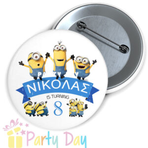 Oι κονκάρδες είναι ένα χρηστικό και οικονομικό δωράκι, για να χαρίσετε στους φίλους σας, που σας τίμησαν, με την παρουσία τους ,στο πάρτυ σας.Μπορεί να μπει στις τσάντες στα μπλουζάκια και στα μπουφάν των παιδιών. ΠΕΡΙΓΡΑΦΗ Διάσταση κονκάρδας: διάμετρο 5,5 cm Κούμπωμα:   Παραμάνα -Καρφίτσα Ποιότητα:  Μεταλλική  Το προϊόν έχει ελάχιστη ποσότητα 10 τεμ. Χρόνος παράδοσης: 3 -4μέρες  Ο χρόνος παραγωγής εξαρτάται πάντα απο το φόρτο εργασιών (περίοδος βαπτίσεων – σχολίκες γιορτές – χριστούγεννα κτλ .) Στις παρατηρήσεις να αναφέρετε την ημερομηνία παράδωσεις.Κονκάρδες για ένα ξεχωριστό party Baby shower,γενέθλια ή παιδικά party. απο την εταίρια partyday.gr