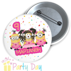 Oι κονκάρδες είναι ένα χρηστικό και οικονομικό δωράκι, για να χαρίσετε στους φίλους σας, που σας τίμησαν, με την παρουσία τους ,στο πάρτυ σας.Μπορεί να μπει στις τσάντες στα μπλουζάκια και στα μπουφάν των παιδιών. ΠΕΡΙΓΡΑΦΗ Διάσταση κονκάρδας: διάμετρο 5,5 cm Κούμπωμα:   Παραμάνα -Καρφίτσα Ποιότητα:  Μεταλλική  Το προϊόν έχει ελάχιστη ποσότητα 10 τεμ. Χρόνος παράδοσης: 3 -4μέρες  Ο χρόνος παραγωγής εξαρτάται πάντα απο το φόρτο εργασιών (περίοδος βαπτίσεων – σχολίκες γιορτές – χριστούγεννα κτλ .) Στις παρατηρήσεις να αναφέρετε την ημερομηνία παράδωσεις.Κονκάρδες για ένα ξεχωριστό party Baby shower,γενέθλια ή παιδικά party. απο την εταίρια partyday.gr