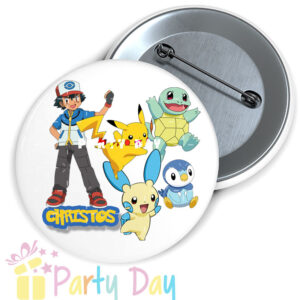 Oι κονκάρδες είναι ένα χρηστικό και οικονομικό δωράκι, για να χαρίσετε στους φίλους σας, που σας τίμησαν, με την παρουσία τους ,στο πάρτυ σας.Μπορεί να μπει στις τσάντες στα μπλουζάκια και στα μπουφάν των παιδιών. ΠΕΡΙΓΡΑΦΗ Διάσταση κονκάρδας: διάμετρο 5,5 cm Κούμπωμα:   Παραμάνα -Καρφίτσα Ποιότητα:  Μεταλλική  Το προϊόν έχει ελάχιστη ποσότητα 10 τεμ. Χρόνος παράδοσης: 3 -4μέρες  Ο χρόνος παραγωγής εξαρτάται πάντα απο το φόρτο εργασιών (περίοδος βαπτίσεων – σχολίκες γιορτές – χριστούγεννα κτλ .) Στις παρατηρήσεις να αναφέρετε την ημερομηνία παράδωσεις.Κονκάρδες για ένα ξεχωριστό party Baby shower,γενέθλια ή παιδικά party. απο την εταίρια partyday.gr