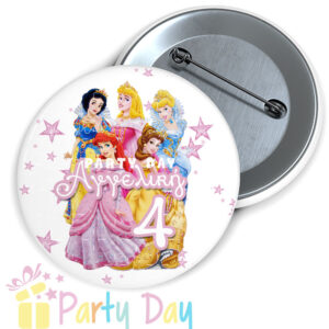 Oι κονκάρδες είναι ένα χρηστικό και οικονομικό δωράκι, για να χαρίσετε στους φίλους σας, που σας τίμησαν, με την παρουσία τους ,στο πάρτυ σας.Μπορεί να μπει στις τσάντες στα μπλουζάκια και στα μπουφάν των παιδιών. ΠΕΡΙΓΡΑΦΗ Διάσταση κονκάρδας: διάμετρο 5,5 cm Κούμπωμα:   Παραμάνα -Καρφίτσα Ποιότητα:  Μεταλλική  Το προϊόν έχει ελάχιστη ποσότητα 10 τεμ. Χρόνος παράδοσης: 3 -4μέρες  Ο χρόνος παραγωγής εξαρτάται πάντα απο το φόρτο εργασιών (περίοδος βαπτίσεων – σχολίκες γιορτές – χριστούγεννα κτλ .) Στις παρατηρήσεις να αναφέρετε την ημερομηνία παράδωσεις.Κονκάρδες για ένα ξεχωριστό party Baby shower,γενέθλια ή παιδικά party. απο την εταίρια partyday.gr