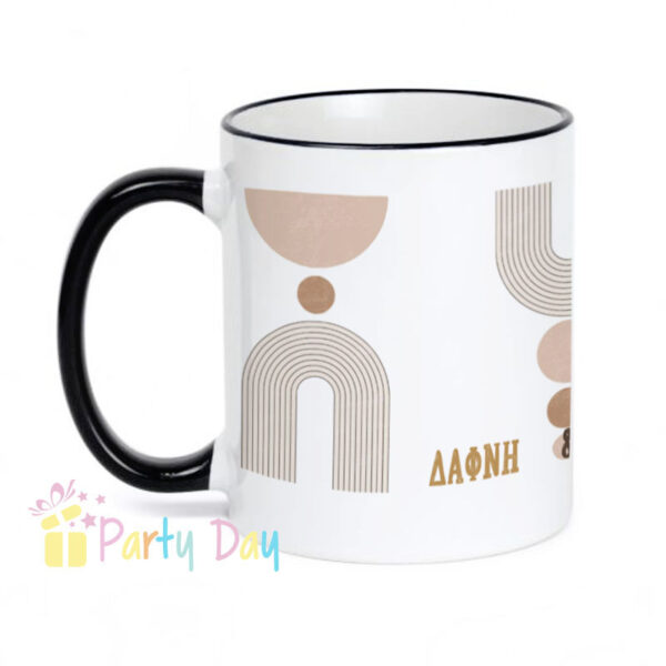 Κούπα Λευκή για γάμο με  Χρωματιστό  Χείλος και Χερούλι  κωδ. 2863ΚΟΥΠΑ ΠΡΟΣΩΠΟΠΟΙΗΜΕΝΗ.Αν ψάχνετε μία μοναδική μπομπονιέρα, για τον γάμος σας, η προσωποποιημένοι κούπα είναι το κάταλληλο δώρο για τους καλεσμένους. Μία μπομπονιέρα καθημερινής χρήσης, χρήσιμη και πολύ όμορφη μπορούμε.. να εκτυπώσουμε τα ονόματα του ζευγαριού, την ημερομηνία του μυστηρίου ή φωτογραφία. Δεν περιλαμβάνονται  κουφέτα ή συσκευασία δώρου. ΠΕΡΙΓΡΑΦΗ Κούπα Λευκή για γάμο με  Χρωματιστό  Χείλος και Χερούλι  κωδ. 2863 Κωδικός:κωδ. 2863 Βάρος:0.54kg SKU:02863 Διαστάση Αντικειμένου: 8 x 9,5 cm Χώρος Εκτύπωσης: 18x 7cm (μέγιστος χώρος εκτύπωσης, το μέγεθος εξαρτάται από το σχέδιο) ΔΥΟ ΟΨΕΩΝ Τρόπος Εκτύπωσης: Ψηφιακή εκτύπωση Χρήση: πλυντήριο πιάτων και φούρνο μικροκυμάτων Χρώματα: Κούπα με  Χρωματιστό  Χείλος και Χερούλι Χωρητικότητα: 350 ml Συσκευασία δώρου: οι κούπες δεν συνοδεύονται με συσκευασία δώρου ( Συσκευάζονται με Αεροπλάστ για ασφαλή μεταφορά) Μεταφορά : Kούτa συσκευασίας 36 τεμαχίων για ασφαλή μεταφορά. Δικό σας σχέδιο : Αν δεν βρήκατε το σχέδιο που σας αρέσει και θέλετε να εκτυπώσετε κάποιο δικό σας, παρακαλώ να αποστείλετε email στο partydaygr@gmail.com Με τα στοιχεία σας, τον κωδικό της κούπας, ποσότητα και το σχέδιο εκτυπώσεις. Θα λάβετε απάντηση και προσφορά. Αφού συμφωνήτε με την προσφορά θα κάνετε κατάθεση θα στήλετε email με την αποδειξη καταθεσης και η παραγγελία σας θα μπει στην παραγωγή.