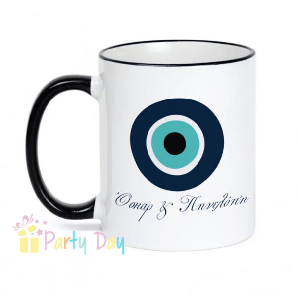 Κούπα Λευκή για γάμο με  Χρωματιστό  Χείλος και Χερούλι  κωδ. 2863ΚΟΥΠΑ ΠΡΟΣΩΠΟΠΟΙΗΜΕΝΗ.Αν ψάχνετε μία μοναδική μπομπονιέρα, για τον γάμος σας, η προσωποποιημένοι κούπα είναι το κάταλληλο δώρο για τους καλεσμένους. Μία μπομπονιέρα καθημερινής χρήσης, χρήσιμη και πολύ όμορφη μπορούμε.. να εκτυπώσουμε τα ονόματα του ζευγαριού, την ημερομηνία του μυστηρίου ή φωτογραφία. Δεν περιλαμβάνονται  κουφέτα ή συσκευασία δώρου. ΠΕΡΙΓΡΑΦΗ Κούπα Λευκή για γάμο με  Χρωματιστό  Χείλος και Χερούλι  κωδ. 2863 Κωδικός:κωδ. 2863 Βάρος:0.54kg SKU:02863 Διαστάση Αντικειμένου: 8 x 9,5 cm Χώρος Εκτύπωσης: 18x 7cm (μέγιστος χώρος εκτύπωσης, το μέγεθος εξαρτάται από το σχέδιο) ΔΥΟ ΟΨΕΩΝ Τρόπος Εκτύπωσης: Ψηφιακή εκτύπωση Χρήση: πλυντήριο πιάτων και φούρνο μικροκυμάτων Χρώματα: Κούπα με  Χρωματιστό  Χείλος και Χερούλι Χωρητικότητα: 350 ml Συσκευασία δώρου: οι κούπες δεν συνοδεύονται με συσκευασία δώρου ( Συσκευάζονται με Αεροπλάστ για ασφαλή μεταφορά) Μεταφορά : Kούτa συσκευασίας 36 τεμαχίων για ασφαλή μεταφορά. Δικό σας σχέδιο : Αν δεν βρήκατε το σχέδιο που σας αρέσει και θέλετε να εκτυπώσετε κάποιο δικό σας, παρακαλώ να αποστείλετε email στο partydaygr@gmail.com Με τα στοιχεία σας, τον κωδικό της κούπας, ποσότητα και το σχέδιο εκτυπώσεις. Θα λάβετε απάντηση και προσφορά. Αφού συμφωνήτε με την προσφορά θα κάνετε κατάθεση θα στήλετε email με την αποδειξη καταθεσης και η παραγγελία σας θα μπει στην παραγωγή.