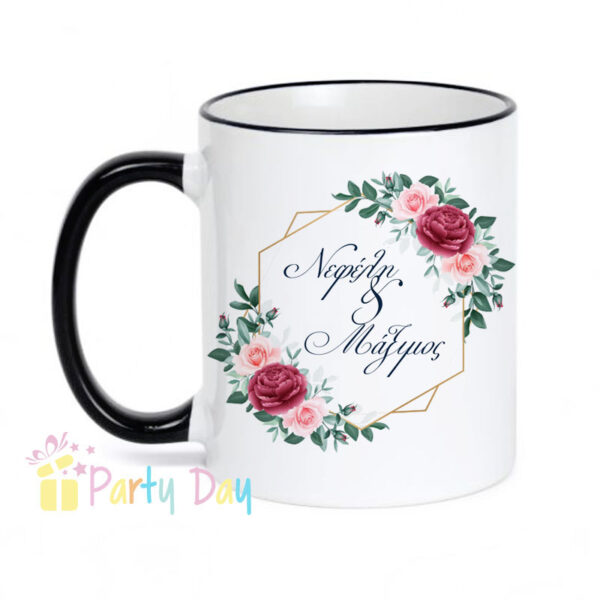 Κούπα Λευκή για γάμο με  Χρωματιστό  Χείλος και Χερούλι  κωδ. 2863ΚΟΥΠΑ ΠΡΟΣΩΠΟΠΟΙΗΜΕΝΗ.Αν ψάχνετε μία μοναδική μπομπονιέρα, για τον γάμος σας, η προσωποποιημένοι κούπα είναι το κάταλληλο δώρο για τους καλεσμένους. Μία μπομπονιέρα καθημερινής χρήσης, χρήσιμη και πολύ όμορφη μπορούμε.. να εκτυπώσουμε τα ονόματα του ζευγαριού, την ημερομηνία του μυστηρίου ή φωτογραφία. Δεν περιλαμβάνονται  κουφέτα ή συσκευασία δώρου. ΠΕΡΙΓΡΑΦΗ Κούπα Λευκή για γάμο με  Χρωματιστό  Χείλος και Χερούλι  κωδ. 2863 Κωδικός:κωδ. 2863 Βάρος:0.54kg SKU:02863 Διαστάση Αντικειμένου: 8 x 9,5 cm Χώρος Εκτύπωσης: 18x 7cm (μέγιστος χώρος εκτύπωσης, το μέγεθος εξαρτάται από το σχέδιο) ΔΥΟ ΟΨΕΩΝ Τρόπος Εκτύπωσης: Ψηφιακή εκτύπωση Χρήση: πλυντήριο πιάτων και φούρνο μικροκυμάτων Χρώματα: Κούπα με  Χρωματιστό  Χείλος και Χερούλι Χωρητικότητα: 350 ml Συσκευασία δώρου: οι κούπες δεν συνοδεύονται με συσκευασία δώρου ( Συσκευάζονται με Αεροπλάστ για ασφαλή μεταφορά) Μεταφορά : Kούτa συσκευασίας 36 τεμαχίων για ασφαλή μεταφορά. Δικό σας σχέδιο : Αν δεν βρήκατε το σχέδιο που σας αρέσει και θέλετε να εκτυπώσετε κάποιο δικό σας, παρακαλώ να αποστείλετε email στο partydaygr@gmail.com Με τα στοιχεία σας, τον κωδικό της κούπας, ποσότητα και το σχέδιο εκτυπώσεις. Θα λάβετε απάντηση και προσφορά. Αφού συμφωνήτε με την προσφορά θα κάνετε κατάθεση θα στήλετε email με την αποδειξη καταθεσης και η παραγγελία σας θα μπει στην παραγωγή.