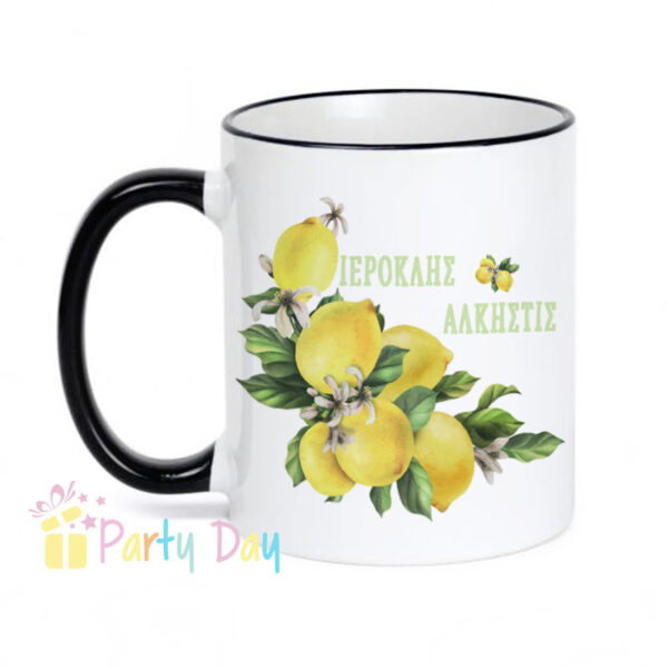 Κούπα Λευκή για γάμο με  Χρωματιστό  Χείλος και Χερούλι  κωδ. 2863ΚΟΥΠΑ ΠΡΟΣΩΠΟΠΟΙΗΜΕΝΗ.Αν ψάχνετε μία μοναδική μπομπονιέρα, για τον γάμος σας, η προσωποποιημένοι κούπα είναι το κάταλληλο δώρο για τους καλεσμένους. Μία μπομπονιέρα καθημερινής χρήσης, χρήσιμη και πολύ όμορφη μπορούμε.. να εκτυπώσουμε τα ονόματα του ζευγαριού, την ημερομηνία του μυστηρίου ή φωτογραφία. Δεν περιλαμβάνονται  κουφέτα ή συσκευασία δώρου. ΠΕΡΙΓΡΑΦΗ Κούπα Λευκή για γάμο με  Χρωματιστό  Χείλος και Χερούλι  κωδ. 2863 Κωδικός:κωδ. 2863 Βάρος:0.54kg SKU:02863 Διαστάση Αντικειμένου: 8 x 9,5 cm Χώρος Εκτύπωσης: 18x 7cm (μέγιστος χώρος εκτύπωσης, το μέγεθος εξαρτάται από το σχέδιο) ΔΥΟ ΟΨΕΩΝ Τρόπος Εκτύπωσης: Ψηφιακή εκτύπωση Χρήση: πλυντήριο πιάτων και φούρνο μικροκυμάτων Χρώματα: Κούπα με  Χρωματιστό  Χείλος και Χερούλι Χωρητικότητα: 350 ml Συσκευασία δώρου: οι κούπες δεν συνοδεύονται με συσκευασία δώρου ( Συσκευάζονται με Αεροπλάστ για ασφαλή μεταφορά) Μεταφορά : Kούτa συσκευασίας 36 τεμαχίων για ασφαλή μεταφορά. Δικό σας σχέδιο : Αν δεν βρήκατε το σχέδιο που σας αρέσει και θέλετε να εκτυπώσετε κάποιο δικό σας, παρακαλώ να αποστείλετε email στο partydaygr@gmail.com Με τα στοιχεία σας, τον κωδικό της κούπας, ποσότητα και το σχέδιο εκτυπώσεις. Θα λάβετε απάντηση και προσφορά. Αφού συμφωνήτε με την προσφορά θα κάνετε κατάθεση θα στήλετε email με την αποδειξη καταθεσης και η παραγγελία σας θα μπει στην παραγωγή.