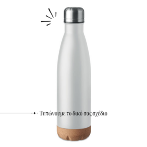 Μπουκάλι κενού από ανοξείδωτο χάλυβα διπλού τοιχώματος με λεπτομέρεια βάσης από φελλό. Αυτό το μπουκάλι θα κρατήσει τα ποτά σας ζεστά ή κρύα, ώστε να μπορείτε να το απολαύσετε όλη την ημέρα και να παραμείνετε ενυδατωμένοι. Η βάση από φελλό δίνει σε αυτή τη φιάλη φυσική εμφάνιση. Χωρητικότητα 500 ml. Χωρίς διαρροές. Αν δεν βρήκατε το σχέδιο που σας αρέσει και θέλετε να εκτυπώσετε κάποιο δικό σας, παρακαλώ να αποστείλετε email στο partydaygr@gmail.com