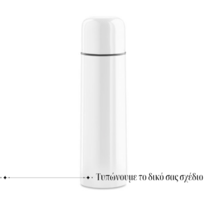 Θερμό με το δικό σας σχέδιο Κωδ.8314 Double wall stainless steel flask 500ml code.  8314 Διπλό τοίχωμα μονωτική φιάλη κενού από ανοξείδωτο χάλυβα Χωρητικότητα: 500 ml. Χωρίς διαρροές. Αυτή η μονωτική φιάλη θα κρατήσει το αγαπημένο σας ρόφημα ζεστό για μεγάλο χρονικό διάστημα. Φέρτε αυτό το μπουκάλι μαζί σας και απολαύστε λίγο καφέ ή τσάι στο δρόμο. ΠΕΡΙΓΡΑΦΗ Θερμός – Παγούρι : κωδ.8314 Διαστάσεις: 6,5X24 CM Ύψος: 24 cm Διάμετρος: 6,5 cm Χώρος Εκτύπωσης: 9 x 9cm (μέγιστος χώρος εκτύπωσης, το μέγεθος εξαρτάται από το σχέδιο) Εκτύπωση : ΠΟΛΥΧΡΩΜΗ Τρόπος Εκτύπωσης: Ψηφιακή εκτύπωση Χρήση: πλυντήριο πιάτων Χρώματα: χάλυβα Βάρος: 0,285 kg Χωρητικότητα: 500 ml Δικό σας σχέδιο : Αν δεν βρήκατε το σχέδιο που σας αρέσει και θέλετε να εκτυπώσετε κάποιο δικό σας, παρακαλώ να αποστείλετε email στο partydaygr@gmail.com