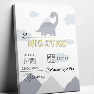 Τελάρο καμβά με Δική σας εκτύπωση. Ανεβάστε ,φωτογραφία ,σχέδιο ,κείμενα quotes. Oι πίνακες μπορεί να διακοσμήσουν το παιδικό δωμάτιο το σαλόνι να το κάνετε δώρο στη γιαγιά ή στον παππού, με τη φωτογραφία του παιδιού σας ,του γάμου σας με παιδικούς ήρωες με σημαντικές στιγμές στη ζωής σας. ΠΕΡΙΓΡΑΦΗ Κωδικός: Κωδ. 5354 Βάρος : 0.100kg Διαστάσεις: 30Χ40CM  - 40X40CM ΕΚΤΥΠΩΣΗ : ΕΓΧΡΩΜΗ Πίνακας σε Τελάρο - Καμβά με Δική σας εκτύπωση κωδ.5354 Χρόνος Παραγωγής: 5 - 7Ημέρες