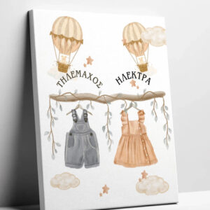 Τελάρο καμβά με Δική σας εκτύπωση. Ανεβάστε ,φωτογραφία ,σχέδιο ,κείμενα quotes. Oι πίνακες μπορεί να διακοσμήσουν το παιδικό δωμάτιο το σαλόνι να το κάνετε δώρο στη γιαγιά ή στον παππού, με τη φωτογραφία του παιδιού σας ,του γάμου σας με παιδικούς ήρωες με σημαντικές στιγμές στη ζωής σας. ΠΕΡΙΓΡΑΦΗ Κωδικός: Κωδ. 5354 Βάρος : 0.100kg Διαστάσεις: 30Χ40CM  - 40X40CM ΕΚΤΥΠΩΣΗ : ΕΓΧΡΩΜΗ Πίνακας σε Τελάρο - Καμβά με Δική σας εκτύπωση κωδ.5354 Χρόνος Παραγωγής: 5 - 7Ημέρες