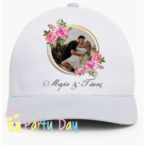 ΠΕΡΙΓΡΑΦΗ Κωδικός:κωδ.02550 ΛΕΥΚΑ Ή ΜΕ ΓΕΙΣΟ ΧΡΩΜΑΤΙΣΤΟ Περιγραφή: Καπέλο κλασικό καλοκαιρινό Διαστάση Αντικειμένου: Περίμετρος 58 cm Ρυθμιζόμενο πλαστικό πίσω κούμπωμα. Χώρος Εκτύπωσης: 9 x 6,5 cml Χρόνος παράγωγης: 3 μέρες Χρόνος παράδωσης: 4 μέρες *Oι αποχρώσεις των χρωμάτων στα δεδομένα του σχεδείου , μπορεί να διαφέρουν κατά την προβολή του σχεδείου σε μία οθόνη και κατά την εκτύπωση του στο αντικείμενο.