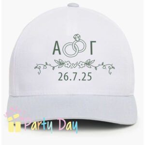 ΠΕΡΙΓΡΑΦΗ Κωδικός:κωδ.02550 ΛΕΥΚΑ Ή ΜΕ ΓΕΙΣΟ ΧΡΩΜΑΤΙΣΤΟ Περιγραφή: Καπέλο κλασικό καλοκαιρινό Διαστάση Αντικειμένου: Περίμετρος 58 cm Ρυθμιζόμενο πλαστικό πίσω κούμπωμα. Χώρος Εκτύπωσης: 9 x 6,5 cml Χρόνος παράγωγης: 3 μέρες Χρόνος παράδωσης: 4 μέρες *Oι αποχρώσεις των χρωμάτων στα δεδομένα του σχεδείου , μπορεί να διαφέρουν κατά την προβολή του σχεδείου σε μία οθόνη και κατά την εκτύπωση του στο αντικείμενο.