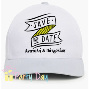 ΠΕΡΙΓΡΑΦΗ Κωδικός:κωδ.02550 ΛΕΥΚΑ Ή ΜΕ ΓΕΙΣΟ ΧΡΩΜΑΤΙΣΤΟ Περιγραφή: Καπέλο κλασικό καλοκαιρινό Διαστάση Αντικειμένου: Περίμετρος 58 cm Ρυθμιζόμενο πλαστικό πίσω κούμπωμα. Χώρος Εκτύπωσης: 9 x 6,5 cml Χρόνος παράγωγης: 3 μέρες Χρόνος παράδωσης: 4 μέρες *Oι αποχρώσεις των χρωμάτων στα δεδομένα του σχεδείου , μπορεί να διαφέρουν κατά την προβολή του σχεδείου σε μία οθόνη και κατά την εκτύπωση του στο αντικείμενο.