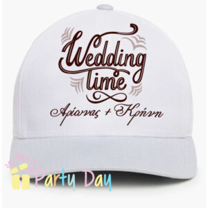 ΠΕΡΙΓΡΑΦΗ Κωδικός:κωδ.02550 ΛΕΥΚΑ Ή ΜΕ ΓΕΙΣΟ ΧΡΩΜΑΤΙΣΤΟ Περιγραφή: Καπέλο κλασικό καλοκαιρινό Διαστάση Αντικειμένου: Περίμετρος 58 cm Ρυθμιζόμενο πλαστικό πίσω κούμπωμα. Χώρος Εκτύπωσης: 9 x 6,5 cml Χρόνος παράγωγης: 3 μέρες Χρόνος παράδωσης: 4 μέρες *Oι αποχρώσεις των χρωμάτων στα δεδομένα του σχεδείου , μπορεί να διαφέρουν κατά την προβολή του σχεδείου σε μία οθόνη και κατά την εκτύπωση του στο αντικείμενο.