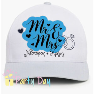 ΠΕΡΙΓΡΑΦΗ Κωδικός:κωδ.02550 ΛΕΥΚΑ Ή ΜΕ ΓΕΙΣΟ ΧΡΩΜΑΤΙΣΤΟ Περιγραφή: Καπέλο κλασικό καλοκαιρινό Διαστάση Αντικειμένου: Περίμετρος 58 cm Ρυθμιζόμενο πλαστικό πίσω κούμπωμα. Χώρος Εκτύπωσης: 9 x 6,5 cml Χρόνος παράγωγης: 3 μέρες Χρόνος παράδωσης: 4 μέρες *Oι αποχρώσεις των χρωμάτων στα δεδομένα του σχεδείου , μπορεί να διαφέρουν κατά την προβολή του σχεδείου σε μία οθόνη και κατά την εκτύπωση του στο αντικείμενο.