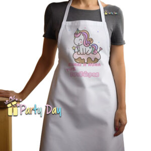 Προσωποποιημένη Ποδιά Βάπτισης Για Νονό - Νονά B225