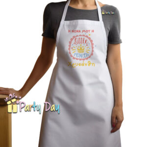 Ολόσωμη, σταθερή, μακριά ποδιά έως το γόνατο με κορδόνια για δέσιμο πίσω από τη μέση,Ποδιά ολόσωμη με εκτύπωση σχεδίου και προσωποποιημένη με όνομα. Ποδιά Νονού/Νονάς,ιδεες για ποδια νονου,ποδια νονου εκτυπωση,ποδια νονου λευκη,ποδια νονας λευκη,Ποδια νονου οικονομικη,ποδια βαπτισης,ποδια βαπτισης προσωποποιημενη,ΠΟΔΙΑ ΒΑΠΤΙΣΗΣ ΓΙΑ ΝΟΝΟ/ΝΟΝΑ, Προσωποποιημένη Ποδιά Βάπτισης.Ποδιά για το Νονό και την νονά στη Βάπτιση Προσωποποιημένη με Όνομα με Χαρούμενα Σχέδεια.Προσωποποιημένη Ποδιά Βάπτισης με φωτογραφία.Περιγραφή: Ρυθμιζόμενη ποδιά κουζίνας με 3 μπροστινές τσέπες σε τζιν 240 gr/m² με βαμβακερά λουριά. Το υλικό τζιν δίνει σε αυτή την ποδιά μια σκληρή και κομψή εμφάνιση. Οι καφέ ιμάντες σε αντίθεση δίνουν στην ποδιά πιο premium εμφάνιση και αίσθηση. Είτε είστε επαγγελματίας σεφ είτε ερασιτέχνης σπιτικός μάγειρας, είναι απαραίτητο να έχετε τον κατάλληλο εξοπλισμό στην κουζίνα σας. Χρησιμοποιήστε τις 3 μπροστινές τσέπες για να αποθηκεύσετε εκεί μια σημείωση συνταγής ή μερικά μικρά σκεύη για γρήγορη πρόσβαση. Κάθε ποδιά παρουσιάζεται σε ξεχωριστό κουτί.Γράψε το όνομα του νονού ή της νονάς.Γράψε το όνομα του νονού ή της νονάς.Ποδιά νονού ή νονάς για βάπτιση κορίτσι ή αγόρι υφασμάτινη με τύπωμα.Party day.gr https://partyday.gr/product-category/vaptisi/podies/ https://partyday.gr