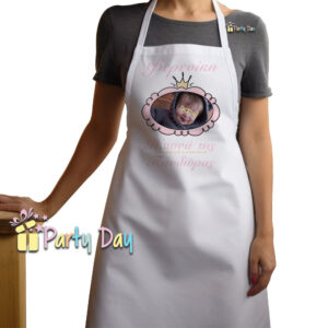 Ολόσωμη, σταθερή, μακριά ποδιά έως το γόνατο με κορδόνια για δέσιμο πίσω από τη μέση,Ποδιά ολόσωμη με εκτύπωση σχεδίου και προσωποποιημένη με όνομα. Ποδιά Νονού/Νονάς,ιδεες για ποδια νονου,ποδια νονου εκτυπωση,ποδια νονου λευκη,ποδια νονας λευκη,Ποδια νονου οικονομικη,ποδια βαπτισης,ποδια βαπτισης προσωποποιημενη,ΠΟΔΙΑ ΒΑΠΤΙΣΗΣ ΓΙΑ ΝΟΝΟ/ΝΟΝΑ, Προσωποποιημένη Ποδιά Βάπτισης.Ποδιά για το Νονό και την νονά στη Βάπτιση Προσωποποιημένη με Όνομα με Χαρούμενα Σχέδεια.Προσωποποιημένη Ποδιά Βάπτισης με φωτογραφία.Περιγραφή: Ρυθμιζόμενη ποδιά κουζίνας με 3 μπροστινές τσέπες σε τζιν 240 gr/m² με βαμβακερά λουριά. Το υλικό τζιν δίνει σε αυτή την ποδιά μια σκληρή και κομψή εμφάνιση. Οι καφέ ιμάντες σε αντίθεση δίνουν στην ποδιά πιο premium εμφάνιση και αίσθηση. Είτε είστε επαγγελματίας σεφ είτε ερασιτέχνης σπιτικός μάγειρας, είναι απαραίτητο να έχετε τον κατάλληλο εξοπλισμό στην κουζίνα σας. Χρησιμοποιήστε τις 3 μπροστινές τσέπες για να αποθηκεύσετε εκεί μια σημείωση συνταγής ή μερικά μικρά σκεύη για γρήγορη πρόσβαση. Κάθε ποδιά παρουσιάζεται σε ξεχωριστό κουτί.Γράψε το όνομα του νονού ή της νονάς.Γράψε το όνομα του νονού ή της νονάς.Ποδιά νονού ή νονάς για βάπτιση κορίτσι ή αγόρι υφασμάτινη με τύπωμα.Party day.gr https://partyday.gr/product-category/vaptisi/podies/ https://partyday.gr