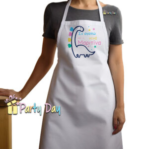 Προσωποποιημένη Ποδιά Βάπτισης Για Νονό - Νονά B225