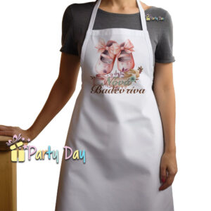 Προσωποποιημένη Ποδιά Βάπτισης Για Νονό - Νονά B225