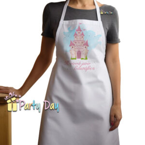 Προσωποποιημένη Ποδιά Βάπτισης Για Νονό - Νονά B225